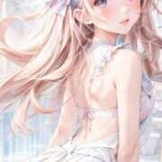 ヒメ日記 2025/11/19 10:50 投稿 あいら アイムシェイク