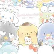 ヒメ日記 2025/11/22 22:35 投稿 あいら アイムシェイク