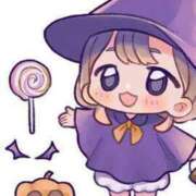 ヒメ日記 2025/10/01 13:14 投稿 りおん アイムシェイク