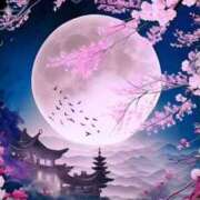 ヒメ日記 2026/02/11 00:33 投稿 りおん アイムシェイク