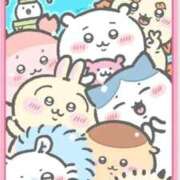 ヒメ日記 2026/01/07 11:33 投稿 あきな アイムシェイク