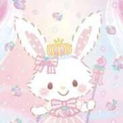 ヒメ日記 2026/01/14 16:13 投稿 なぎさ アイムシェイク