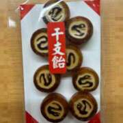 ヒメ日記 2025/01/03 01:37 投稿 篠田 ミセスハンドセラピー