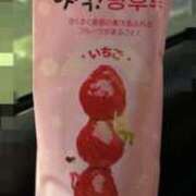 ヒメ日記 2025/01/25 23:19 投稿 篠田 ミセスハンドセラピー