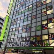 ヒメ日記 2026/02/01 16:53 投稿 篠田 ミセスハンドセラピー