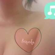 ヒメ日記 2025/09/26 21:38 投稿 ともこ エロティックマッサージ 新橋