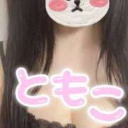 ヒメ日記 2025/10/01 11:07 投稿 ともこ エロティックマッサージ 新橋