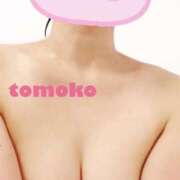 ともこ ひさびさ！ エロティックマッサージ 新橋