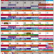 ヒメ日記 2025/03/15 17:18 投稿 くるみさん いけない奥さん 梅田店