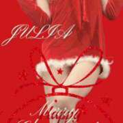 ヒメ日記 2025/12/24 15:38 投稿 ジュリア Club Hearts