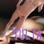 ヒメ日記 2026/01/06 13:52 投稿 ジュリア Club Hearts