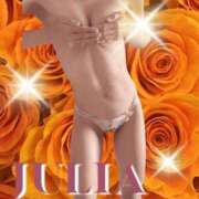 ヒメ日記 2026/01/31 15:31 投稿 ジュリア Club Hearts