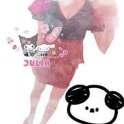 ヒメ日記 2026/02/04 15:42 投稿 ジュリア Club Hearts