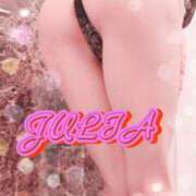 ジュリア 着々と… Club Hearts