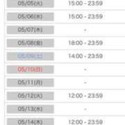 ヒメ日記 2026/05/02 12:03 投稿 ジュリア Club Hearts