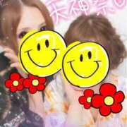 ヒメ日記 2026/07/25 14:17 投稿 ジュリア Club Hearts
