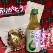 ヒメ日記 2024/12/14 12:26 投稿 りん 西川口マーメイド