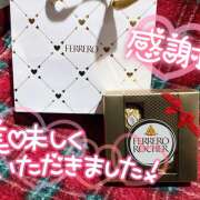 ヒメ日記 2025/02/09 12:06 投稿 りん 西川口マーメイド