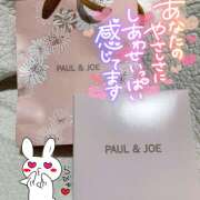 ヒメ日記 2025/03/06 10:28 投稿 りん 西川口マーメイド