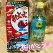 ヒメ日記 2025/04/07 09:41 投稿 りん 西川口マーメイド