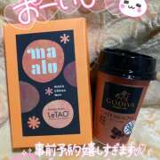 ヒメ日記 2025/04/23 09:54 投稿 りん 西川口マーメイド