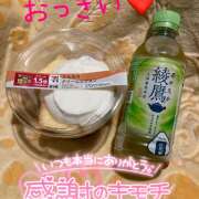 ヒメ日記 2025/05/18 09:35 投稿 りん 西川口マーメイド