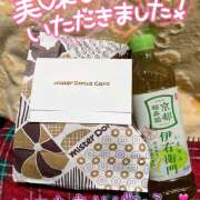 ヒメ日記 2025/05/24 12:55 投稿 りん 西川口マーメイド