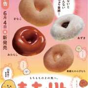 ヒメ日記 2025/05/30 12:53 投稿 りん 西川口マーメイド