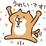 ヒメ日記 2025/08/15 14:31 投稿 りん 西川口マーメイド