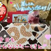 ヒメ日記 2025/08/23 12:08 投稿 りん 西川口マーメイド