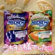 ヒメ日記 2025/09/26 10:06 投稿 りん 西川口マーメイド