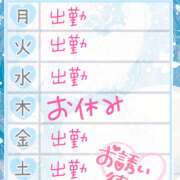 ヒメ日記 2025/09/26 19:23 投稿 りん 西川口マーメイド