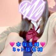 ヒメ日記 2025/11/01 09:22 投稿 りん 西川口マーメイド