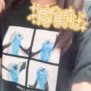 ヒメ日記 2025/11/08 19:47 投稿 りん 西川口マーメイド