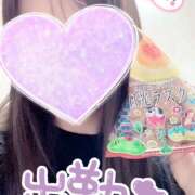 ヒメ日記 2025/11/11 10:50 投稿 りん 西川口マーメイド