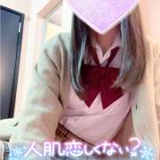 ヒメ日記 2025/11/12 11:39 投稿 りん 西川口マーメイド