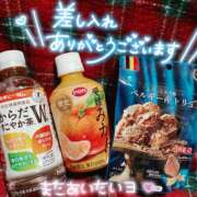 ヒメ日記 2026/01/05 11:25 投稿 りん 西川口マーメイド