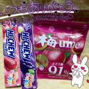 ヒメ日記 2026/01/31 10:59 投稿 りん 西川口マーメイド