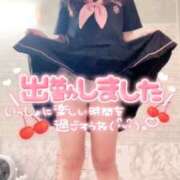 ヒメ日記 2026/02/01 08:45 投稿 りん 西川口マーメイド