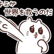 ヒメ日記 2026/02/28 14:00 投稿 りん 西川口マーメイド