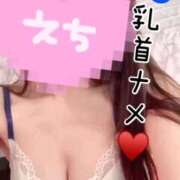 りん オススメ♥️ 西川口マーメイド