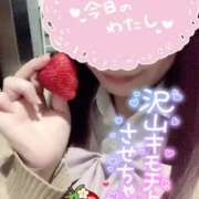 ヒメ日記 2026/03/26 10:31 投稿 りん 西川口マーメイド