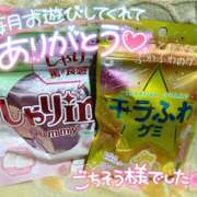ヒメ日記 2026/04/01 20:07 投稿 りん 西川口マーメイド