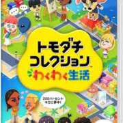 ヒメ日記 2026/04/07 12:03 投稿 りん 西川口マーメイド