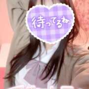 ヒメ日記 2026/04/08 11:32 投稿 りん 西川口マーメイド