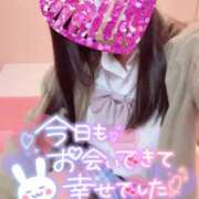 ヒメ日記 2026/04/10 12:21 投稿 りん 西川口マーメイド