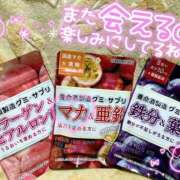 ヒメ日記 2026/04/18 12:15 投稿 りん 西川口マーメイド