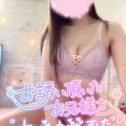 ヒメ日記 2026/05/01 14:07 投稿 りん 西川口マーメイド