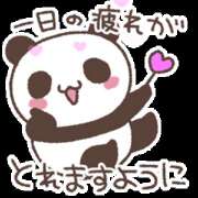 ヒメ日記 2026/05/03 12:19 投稿 りん 西川口マーメイド