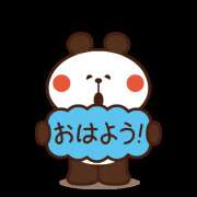 ヒメ日記 2026/05/06 09:02 投稿 りん 西川口マーメイド